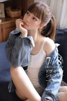 淫乱小镇